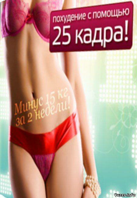 Скачать книги, аудиокниги, журналы, юмор, уроки.