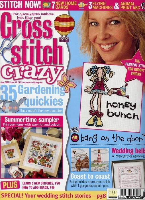 Cross Stitch Crazy №60, 2004
