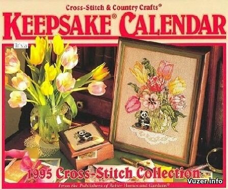 Keepsake Calendar.Cross Stitch Collection 1995