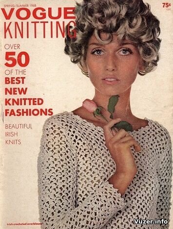 Vogue Knitting - Spring/Summer 1968
