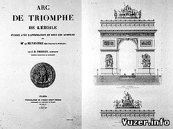 Arc de Triomphe de l'Etoire. J.D. Thierry