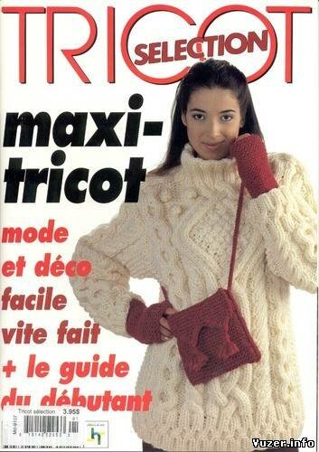 Tricot selection Maxi-tricot