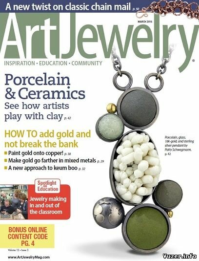 Art Jewelry – March 2016