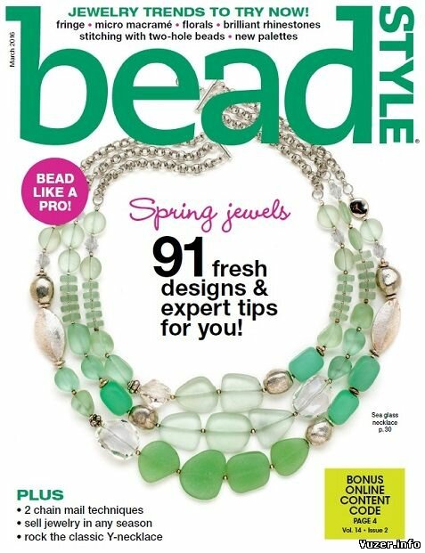 Bead Style – March 2016