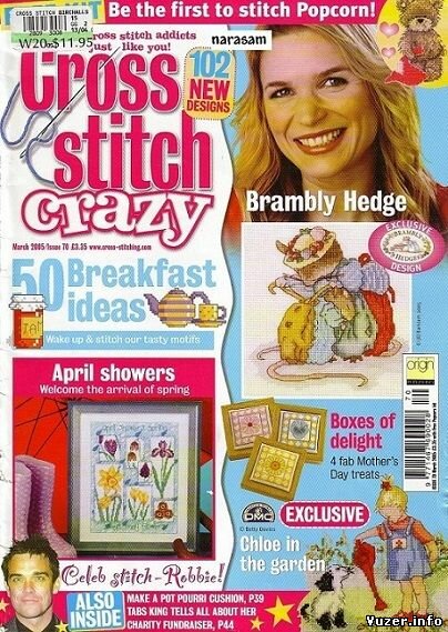 Cross Stitch Crazy №70, 2005