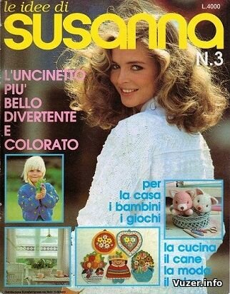 Le Idee di Susanna №3 1987