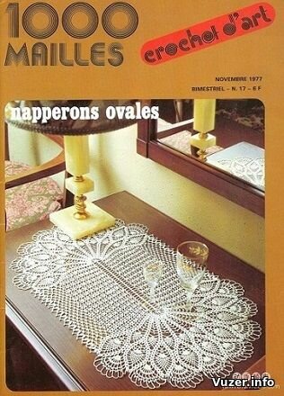 1000 Mailles №17 1977 Napperons ovales