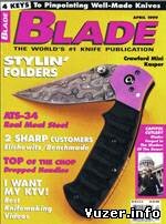 Blade №4 1999